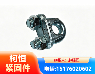 盘锦异形件
