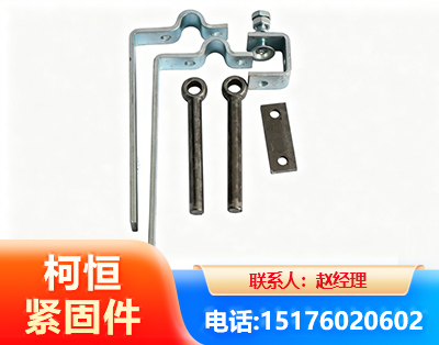 盘锦异形件