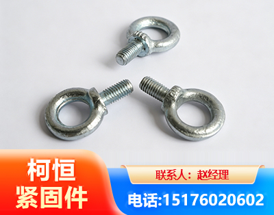 盘锦异形件