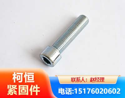 盘锦螺栓
